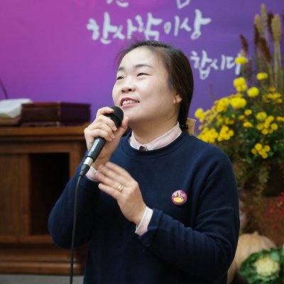 2016 플러스원 관계전도축제 사진 84