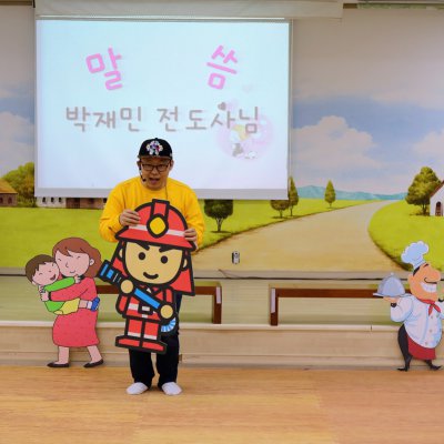 아기학교 26기 (5~8주) 사진 36