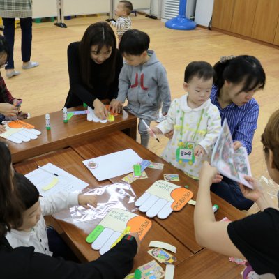 아기학교 26기 (5~8주) 사진 46