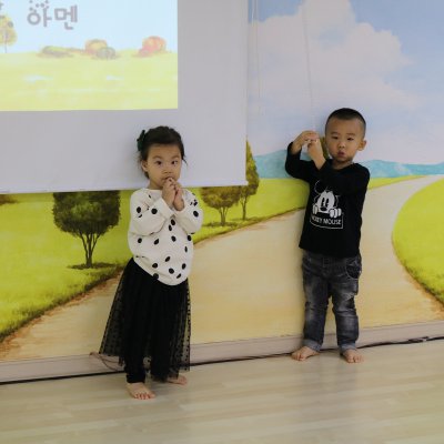 아기학교 26기 (5~8주) 사진 51