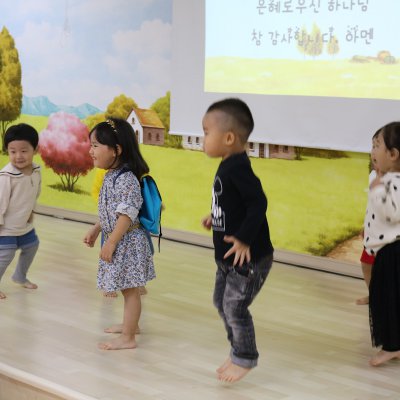 아기학교 26기 (5~8주) 사진 52
