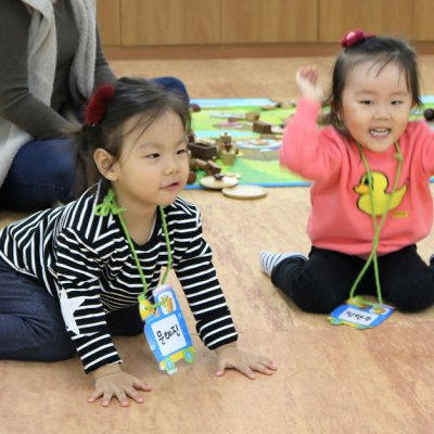 아기학교 26기 (5~8주) 사진 162