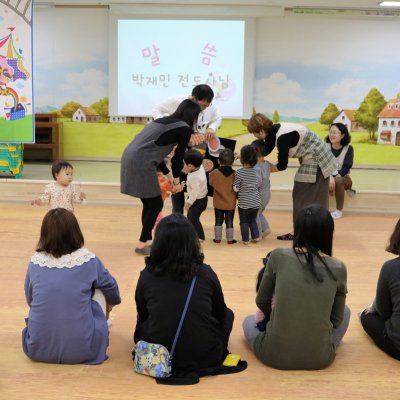 아기학교 26기 (5~8주) 사진 186