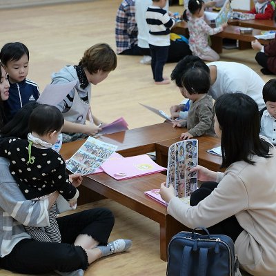 아기학교 26기 (5~8주) 사진 218
