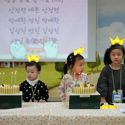 아기학교 26기 (5~8주) 사진 225