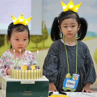 아기학교 26기 (5~8주) 사진 227
