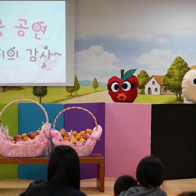 아기학교 26기 (5~8주) 사진 242