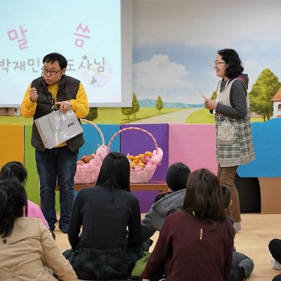 아기학교 26기 (5~8주) 사진 256