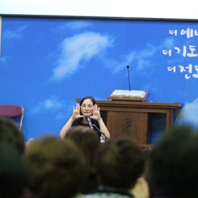 어린이부 간세대 예배 사진 16