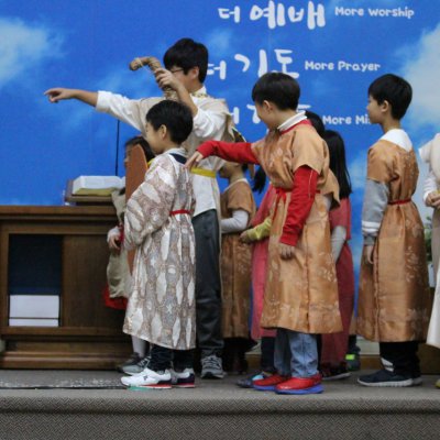 어린이부 간세대 예배 사진 21
