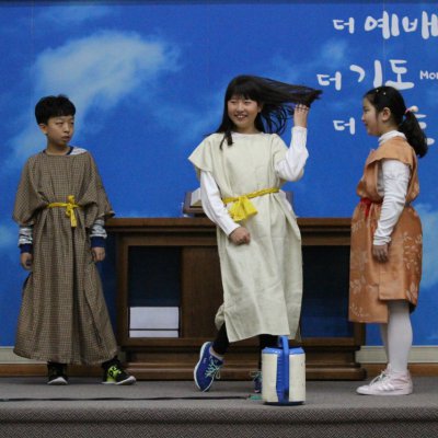 어린이부 간세대 예배 사진 24