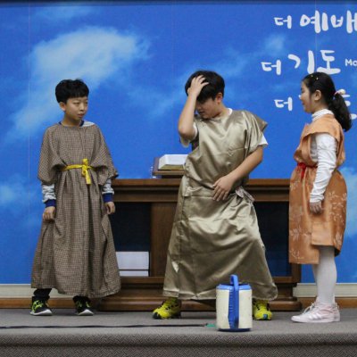 어린이부 간세대 예배 사진 26