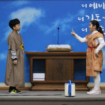 어린이부 간세대 예배 사진 29