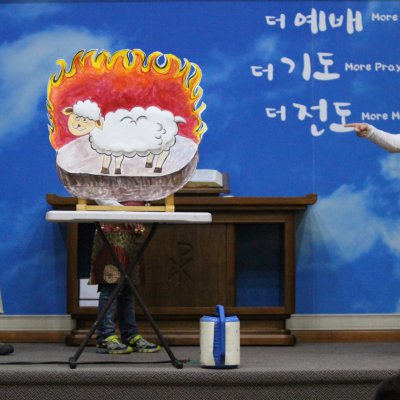 어린이부 간세대 예배 사진 31