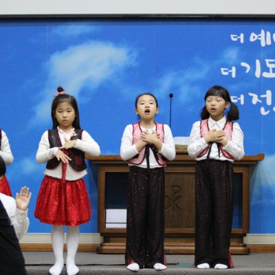 어린이부 간세대 예배 사진 43