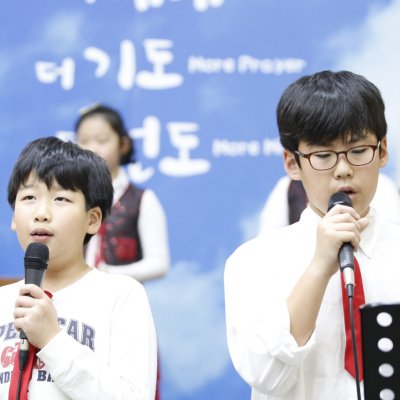어린이부 간세대 예배 사진 51