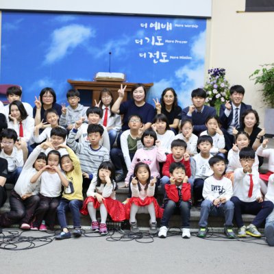어린이부 간세대 예배 사진 62