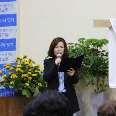 2016 - 3세대 통합예배 사진 36