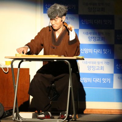 2016 - 3세대 통합예배 사진 46