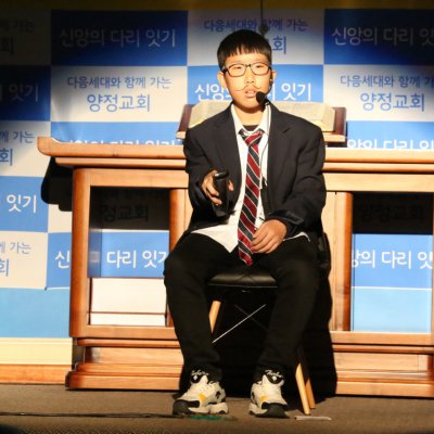 2016 - 3세대 통합예배 사진 48