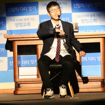 2016 - 3세대 통합예배 사진 50