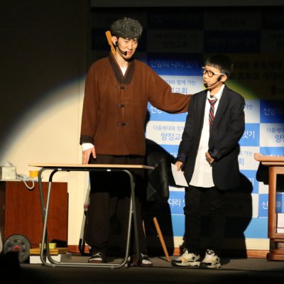 2016 - 3세대 통합예배 사진 52
