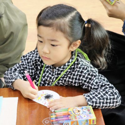 아기학교 26기 (9~12주) 사진 3