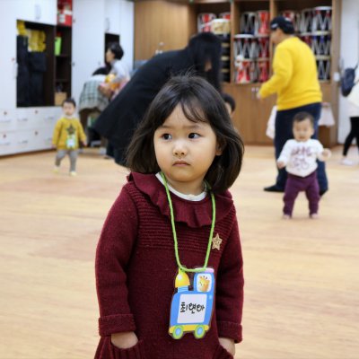 아기학교 26기 (9~12주) 사진 9