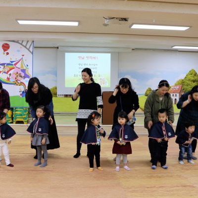 아기학교 26기 (9~12주) 사진 24
