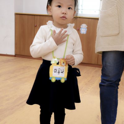 아기학교 26기 (9~12주) 사진 73