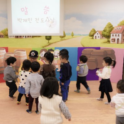 아기학교 26기 (9~12주) 사진 80