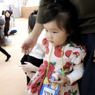 아기학교 26기 (9~12주) 사진 85