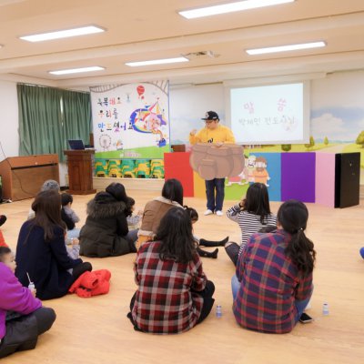 아기학교 26기 (9~12주) 사진 88