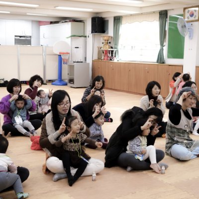 아기학교 26기 (9~12주) 사진 99