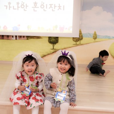 아기학교 26기 (9~12주) 사진 123