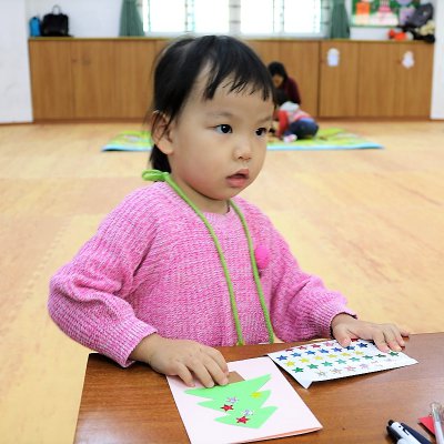 아기학교 26기 (9~12주) 사진 136