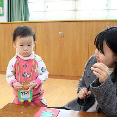 아기학교 26기 (9~12주) 사진 137