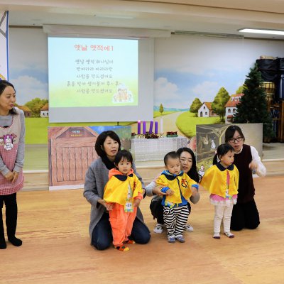 아기학교 26기 (9~12주) 사진 166