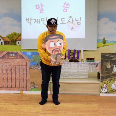 아기학교 26기 (9~12주) 사진 169