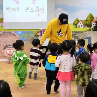 아기학교 26기 (9~12주) 사진 171