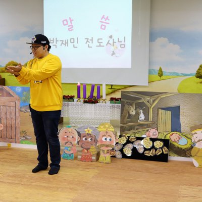 아기학교 26기 (9~12주) 사진 172