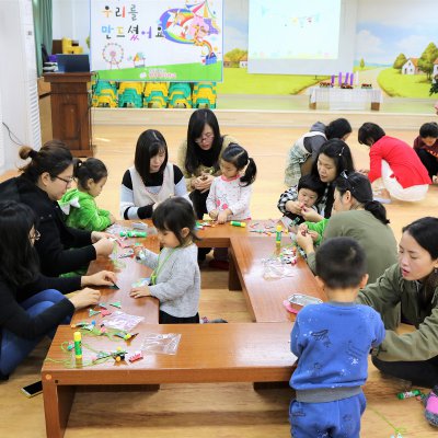 아기학교 26기 (9~12주) 사진 192