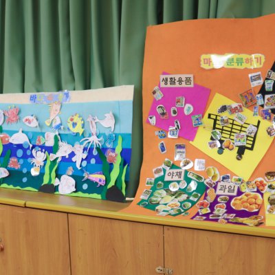 아기학교 26기 (9~12주) 사진 211