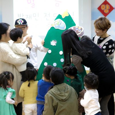 아기학교 26기 (9~12주) 사진 230