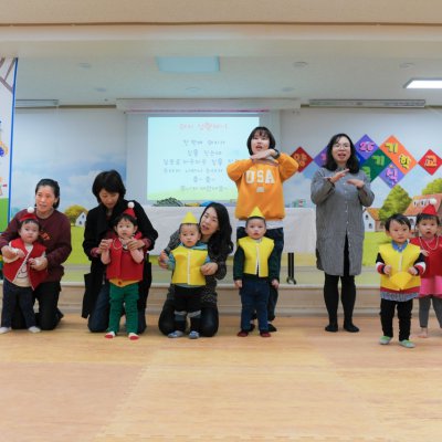 아기학교 26기 (9~12주) 사진 246