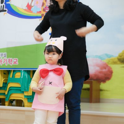 아기학교 26기 (9~12주) 사진 250