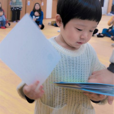 아기학교 26기 (9~12주) 사진 269