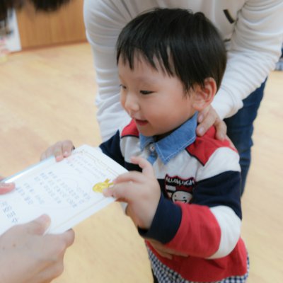 아기학교 26기 (9~12주) 사진 271