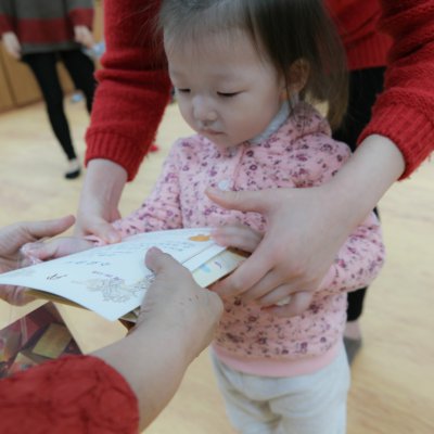 아기학교 26기 (9~12주) 사진 277