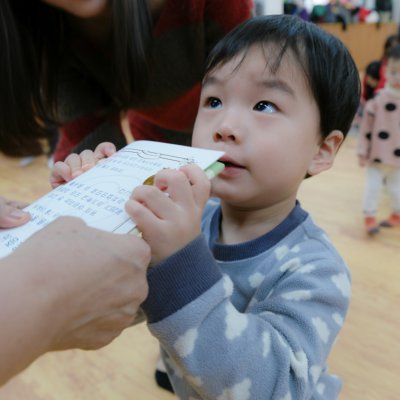 아기학교 26기 (9~12주) 사진 278